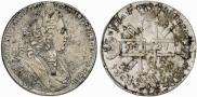 1 rouble 1727 year