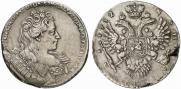1 rouble 1732 year