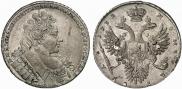 1 rouble 1732 year
