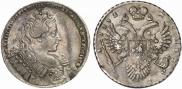 1 rouble 1732 year
