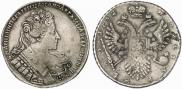 1 rouble 1732 year