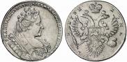 1 rouble 1732 year