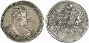 1 рубль 1733 года