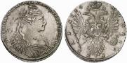 1 rouble 1734 year