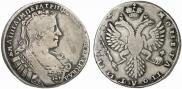 Poltina 1732 year