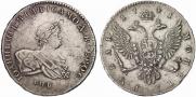 1 rouble 1741 year