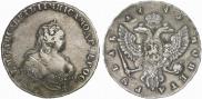 1 rouble 1743 year