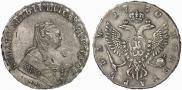 1 rouble 1750 year