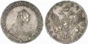 1 rouble 1757 year