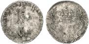 Grivennik 1748 year