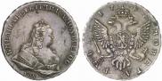 1 rouble 1744 year