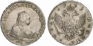 1 rouble 1749 year