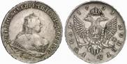 1 rouble 1751 year