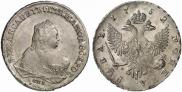 1 rouble 1752 year