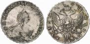 1 rouble 1755 year