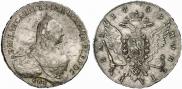 1 rouble 1759 year