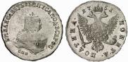 Poltina 1751 year