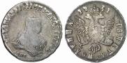 Poltina 1751 year