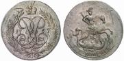 2 копейки 1757 года