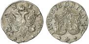 4 копейки 1757 года