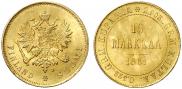 10 markkaa 1881 year