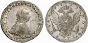 1 rouble 1762 year