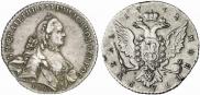 1 rouble 1762 year