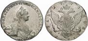 1 rouble 1772 year