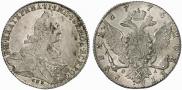 1 rouble 1775 year