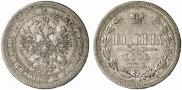 Poltina 1875 year