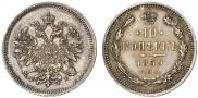 10 kopecks 1859 year