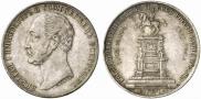 1 rouble 1859 year