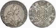 1 rouble 1776 year