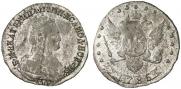 15 копеек 1785 года