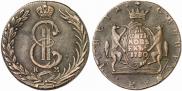 10 копеек 1780 года