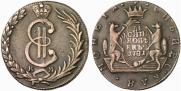 10 kopecks 1781 year