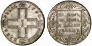 1 рубль 1798 года