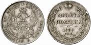 Poltina 1839 year