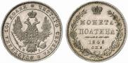 Poltina 1848 year