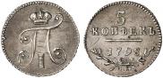 5 kopecks 1798 year
