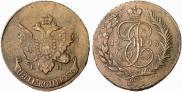5 kopecks 1793 year