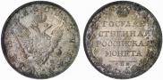 1 рубль 1808 года