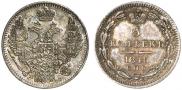 5 kopecks 1845 year
