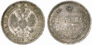 Poltina 1861 year