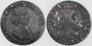 1 rouble 1704 year