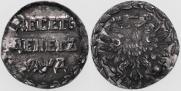 10 dengas 1704 year