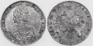 1 rouble 1718 year