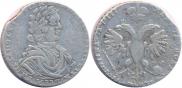 Poltina 1718 year