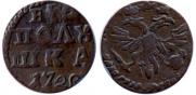 Polushka 1720 year