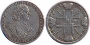 1 rouble 1725 year